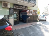 Visualizza le foto dell'immobile Visualizza le foto dell'immobile