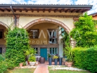 Visualizza le foto dell'immobile Visualizza le foto dell'immobile