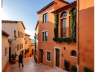 Visualizza le foto dell'immobile