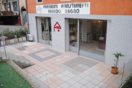 Visualizza le foto dell'immobile