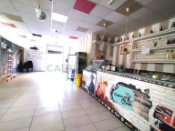 Visualizza le foto dell'immobile