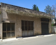 Visualizza le foto dell'immobile