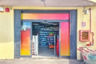 Visualizza le foto dell'immobile