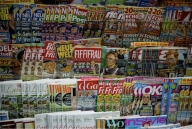 Visualizza le foto dell'immobile