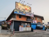 Visualizza le foto dell'immobile