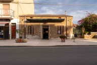 Visualizza le foto dell'immobile