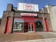 Visualizza le foto dell'immobile