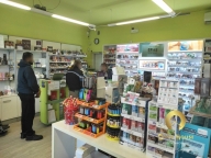 Visualizza le foto dell'immobile