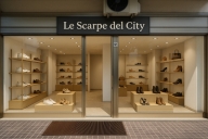 Visualizza le foto dell'immobile Visualizza le foto dell'immobile