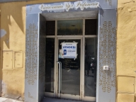 Visualizza le foto dell'immobile