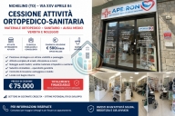 Visualizza le foto dell'immobile